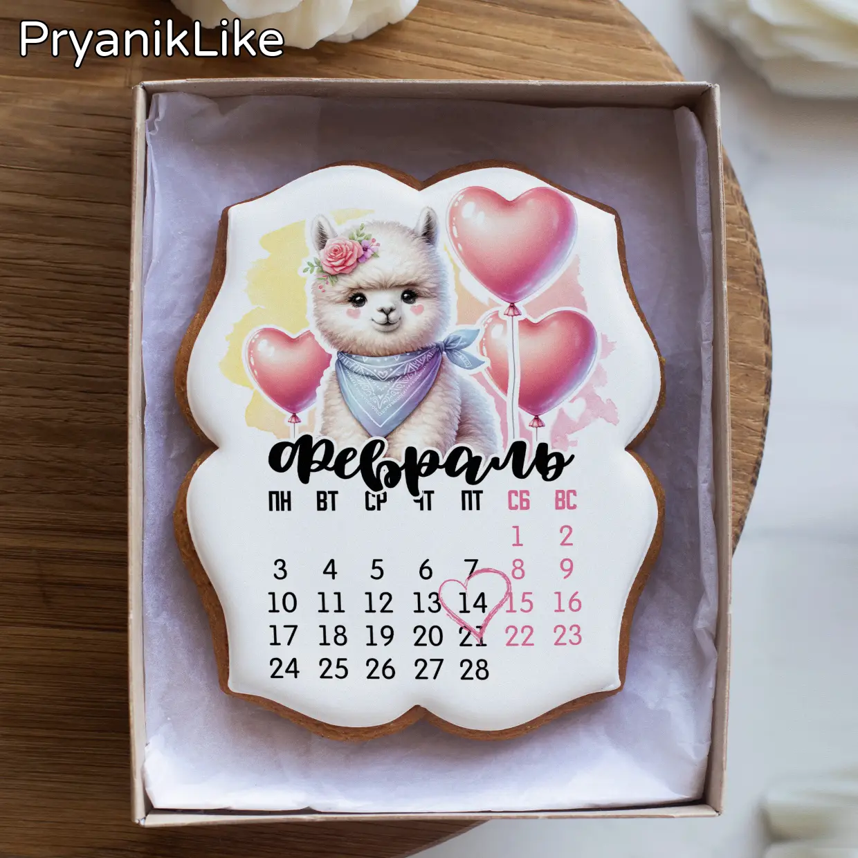 Пряник календарь (8-10 см.)